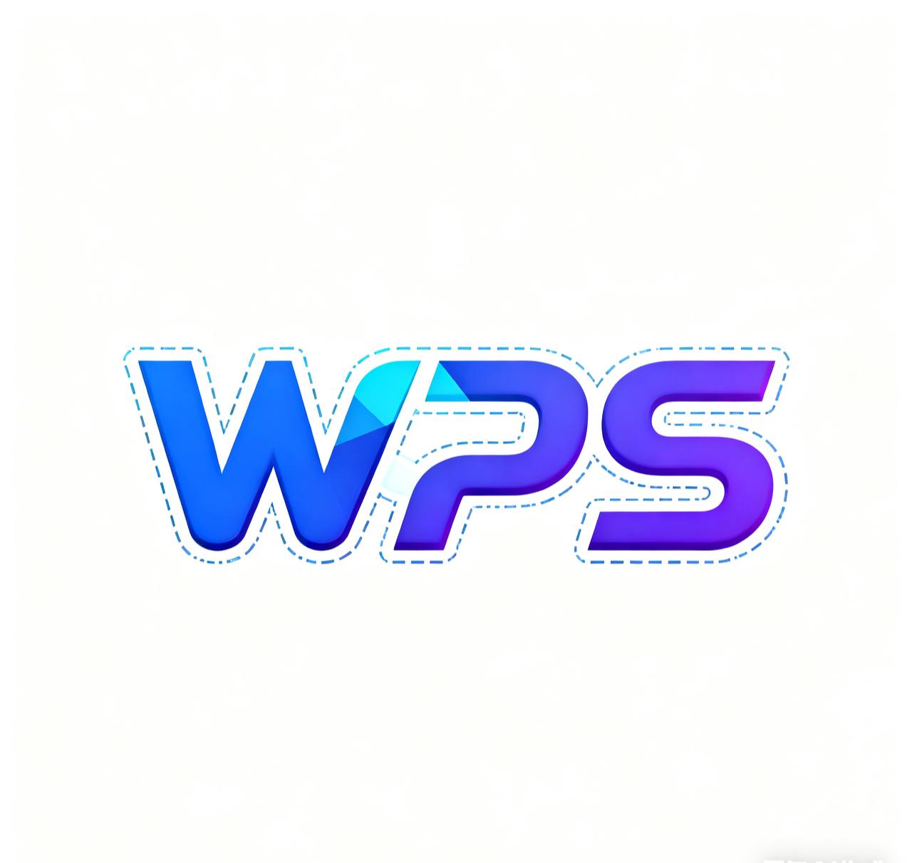 WPS完全免费吗？