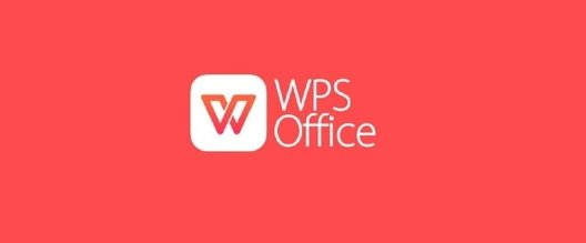 手机wps office